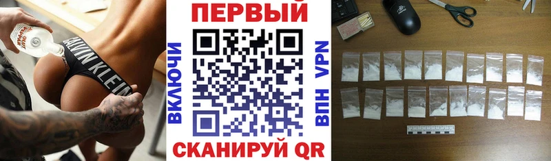 сайты даркнета наркотические препараты Колпашево Амфетамин 97%