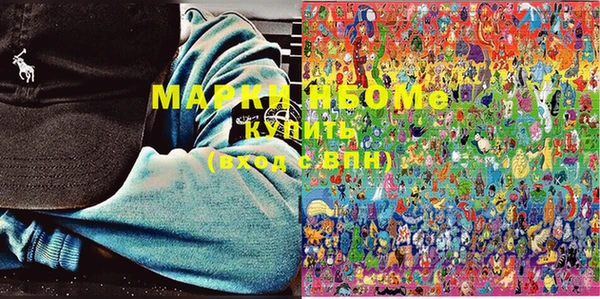 хмурый Наволоки