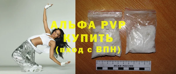 кокаин Навашино