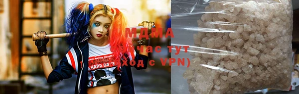 трава Надым