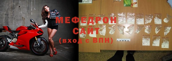 твердый Михайлов