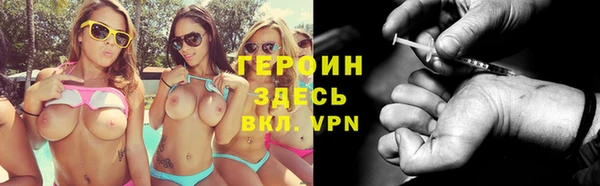 винт Долгопрудный