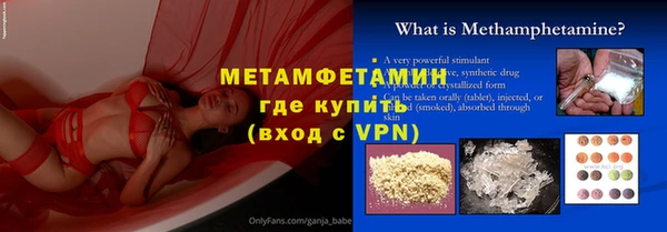 хмурый Наволоки