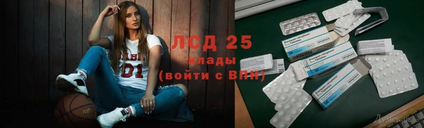 мяу мяу мука Орехово-Зуево