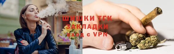 круглые Новый Уренгой