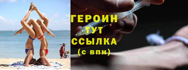 герыч Алзамай