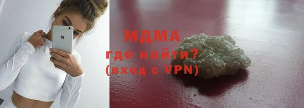 хмурый Наволоки