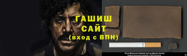 кокаин Навашино