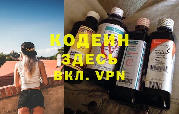 круглые Новый Уренгой
