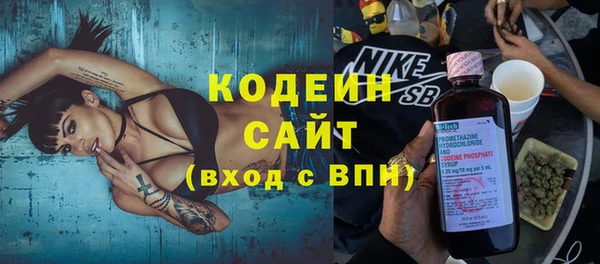 кокаин Навашино