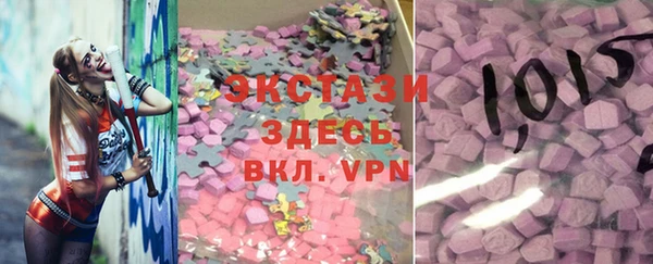 кокаин Навашино