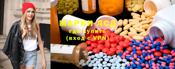 гашик Михайловка