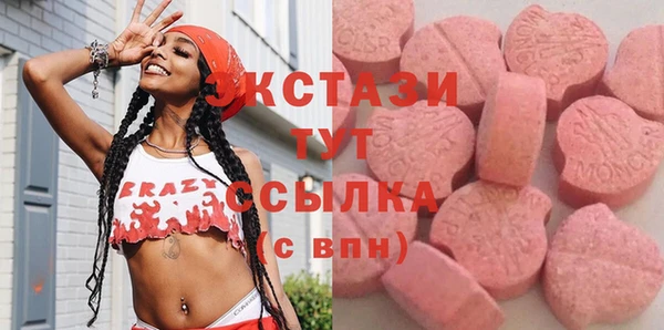 гашик Михайловка