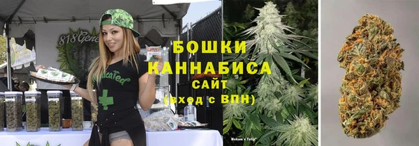 кокаин Навашино