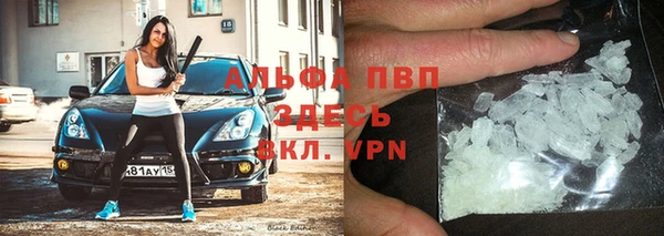 MDMA Premium VHQ Верхнеуральск