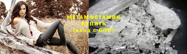 хмурый Наволоки