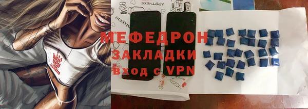 хмурый Наволоки