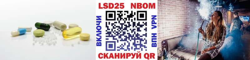 ЛСД экстази ecstasy  blacksprut зеркало  Колпашево 