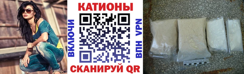 цены   Колпашево  МЯУ-МЯУ мяу мяу 
